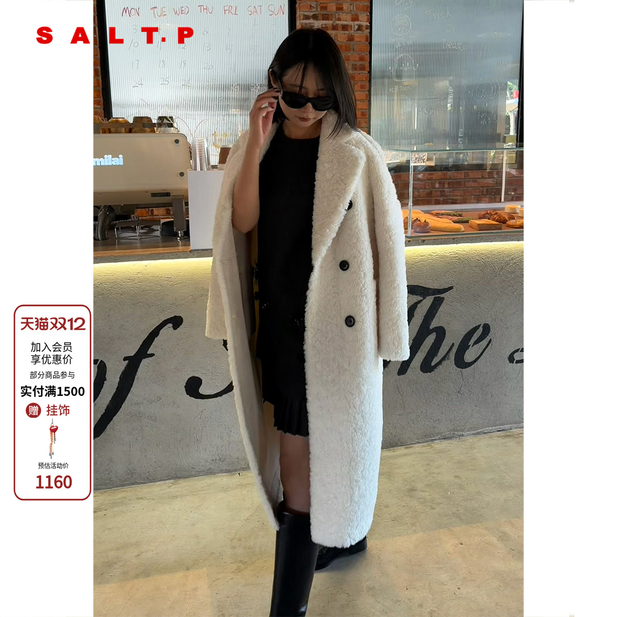 SALT.P可颜颗粒绒仿皮毛一体大衣外套长款女2025冬新款AC35580030