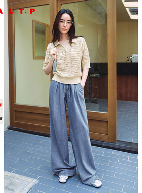 SALT.P可颜2025夏季新款浅蓝色天丝阔腿牛仔裤女长裤