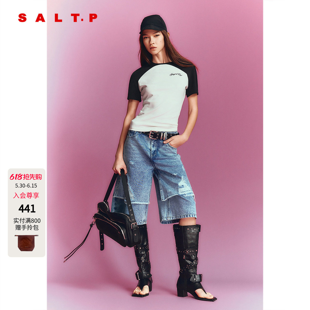 SALT.P可颜黑白撞色插肩袖短袖T恤女紧身2026夏季新款AC36260030