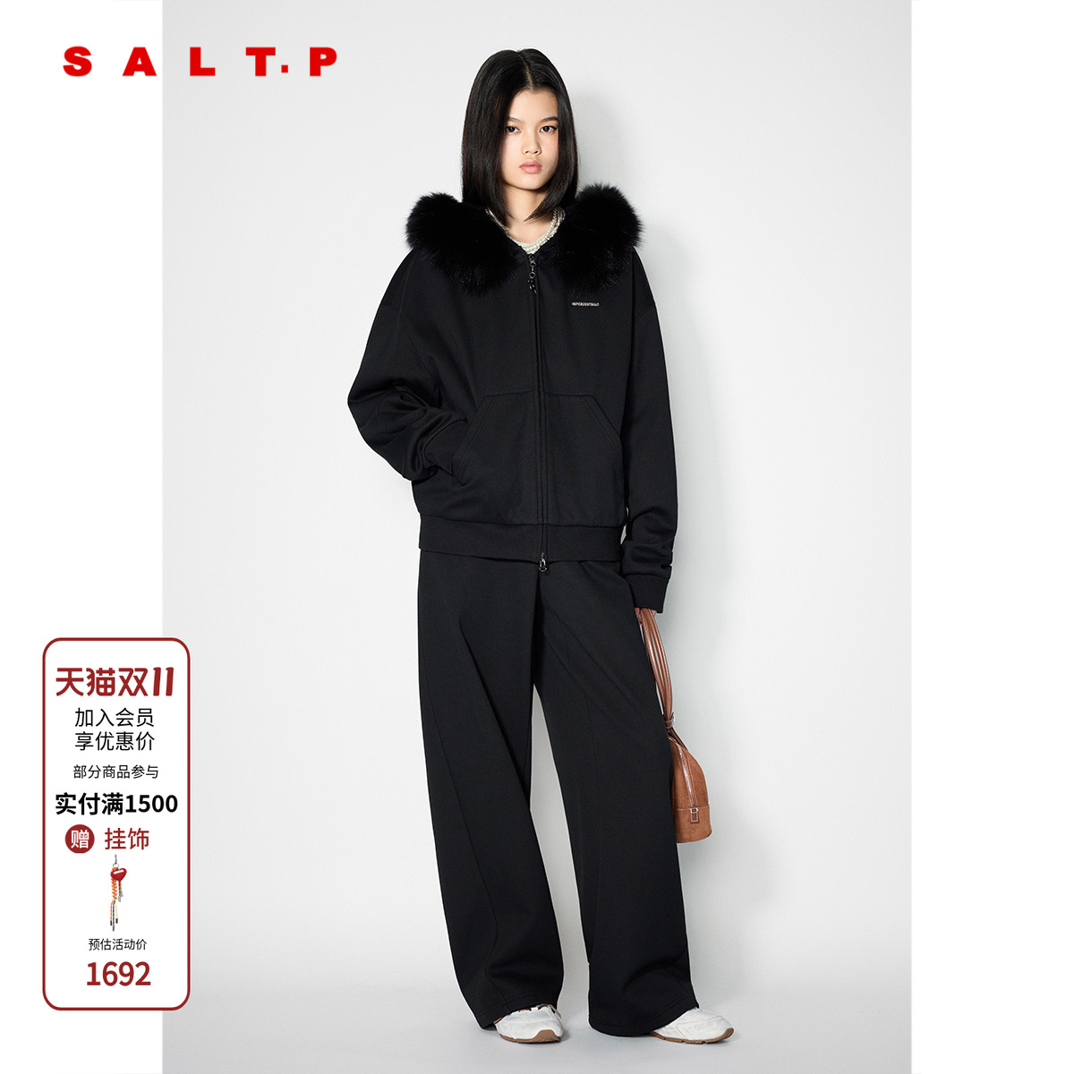 SALT.P可颜 大毛领连帽加绒厚卫衣外套宽松2025冬新品AC35510420