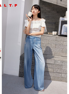 SALT.P可颜2025夏季新款时髦破洞天丝棉浅蓝色牛仔裤直筒阔腿裤