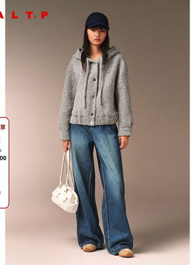 SALT.P可颜2024年冬新款灰色羊毛圈圈呢粗花纱连帽卫衣外套女短款