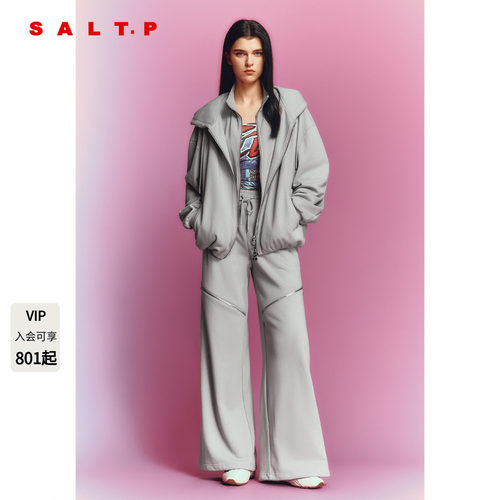 SALT.P可颜2026秋季新款连帽开衫卫衣外套/松紧腰卫裤AC36310090