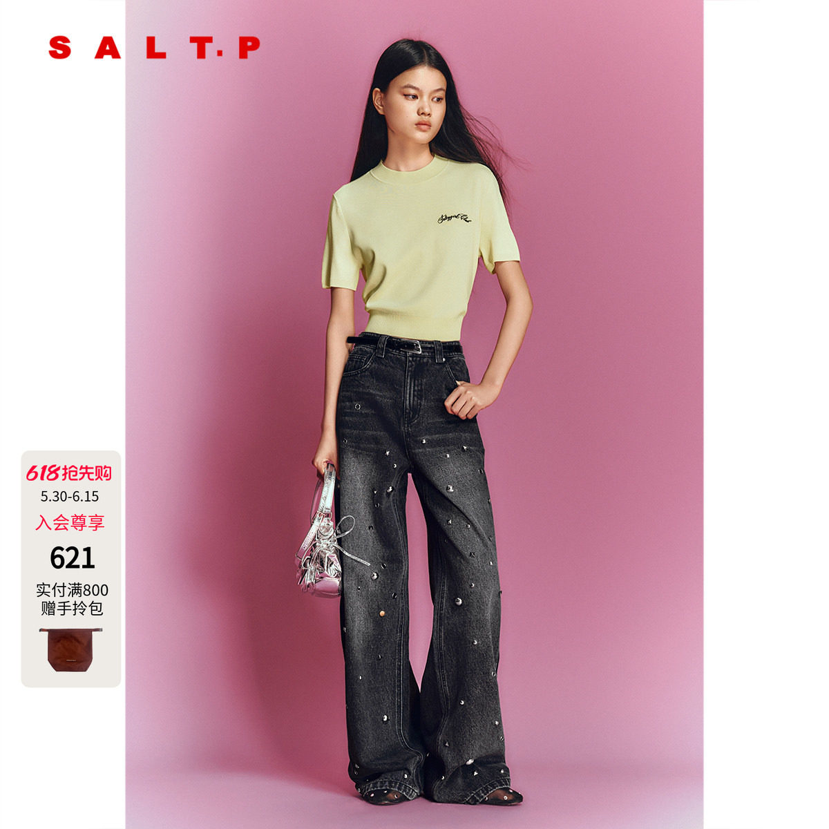 SALT.P可颜浅芽绿薄款短袖针织小高领短款2026夏新品AC36206060