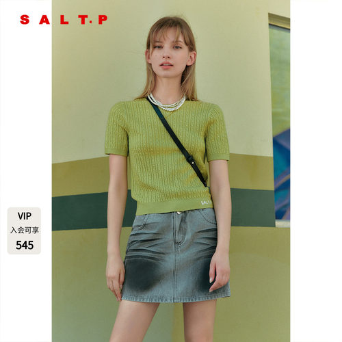 SALT.P可颜牛油果绿圆领绞花短袖针织上衣女薄款AC35306260