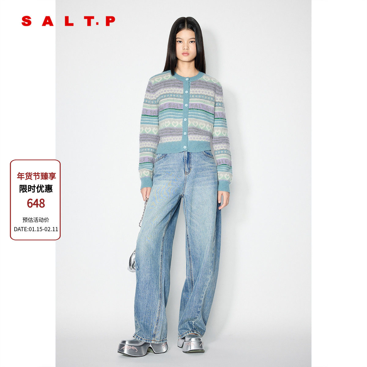 SALT.P可颜复古费尔岛针织开衫女短款毛衣2025冬季新款AC35506150,女装/女士精品,毛针织衫,淘宝优惠券,粉丝福利购,淘宝优惠卷
