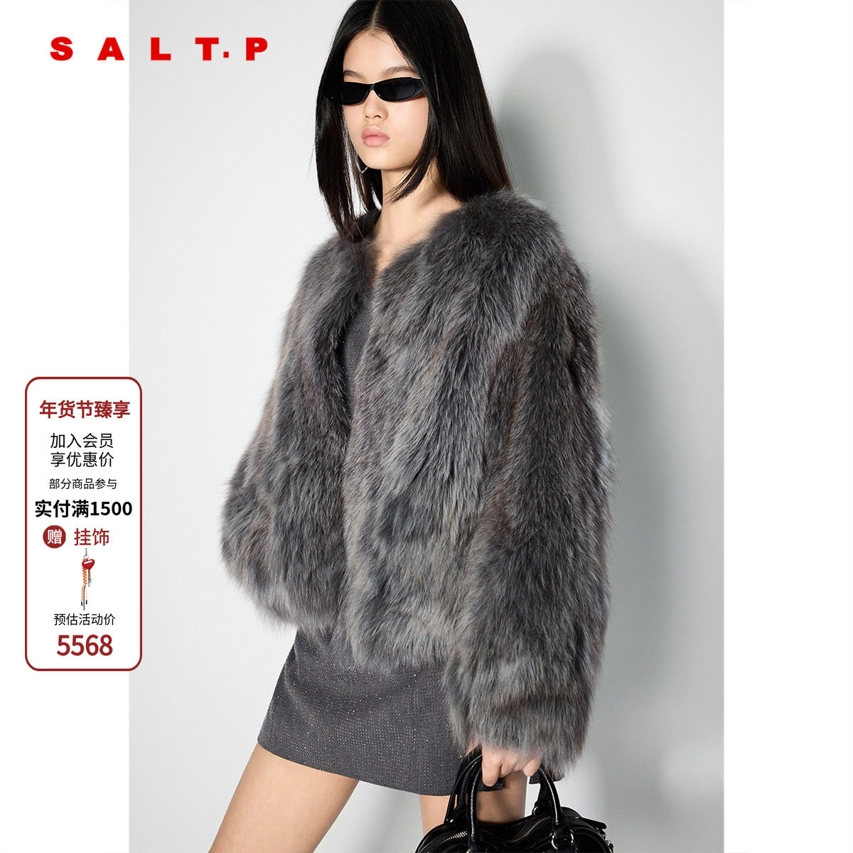 SALT.P可颜辣妹风狐狸毛皮草大衣外套女短款2025冬新款AC35509090,女装/女士精品,皮草,淘宝优惠券,粉丝福利购,淘宝优惠卷