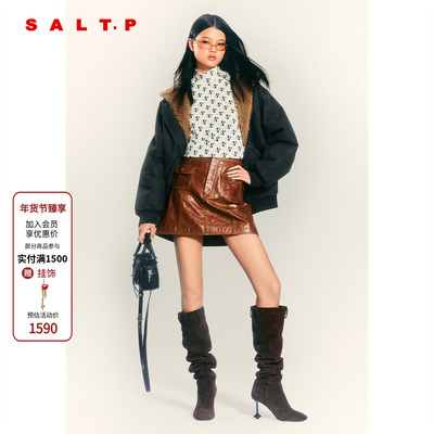SALT.P可颜两面穿羊毛颗粒绒连帽外套女休闲2025冬新款AC35510050