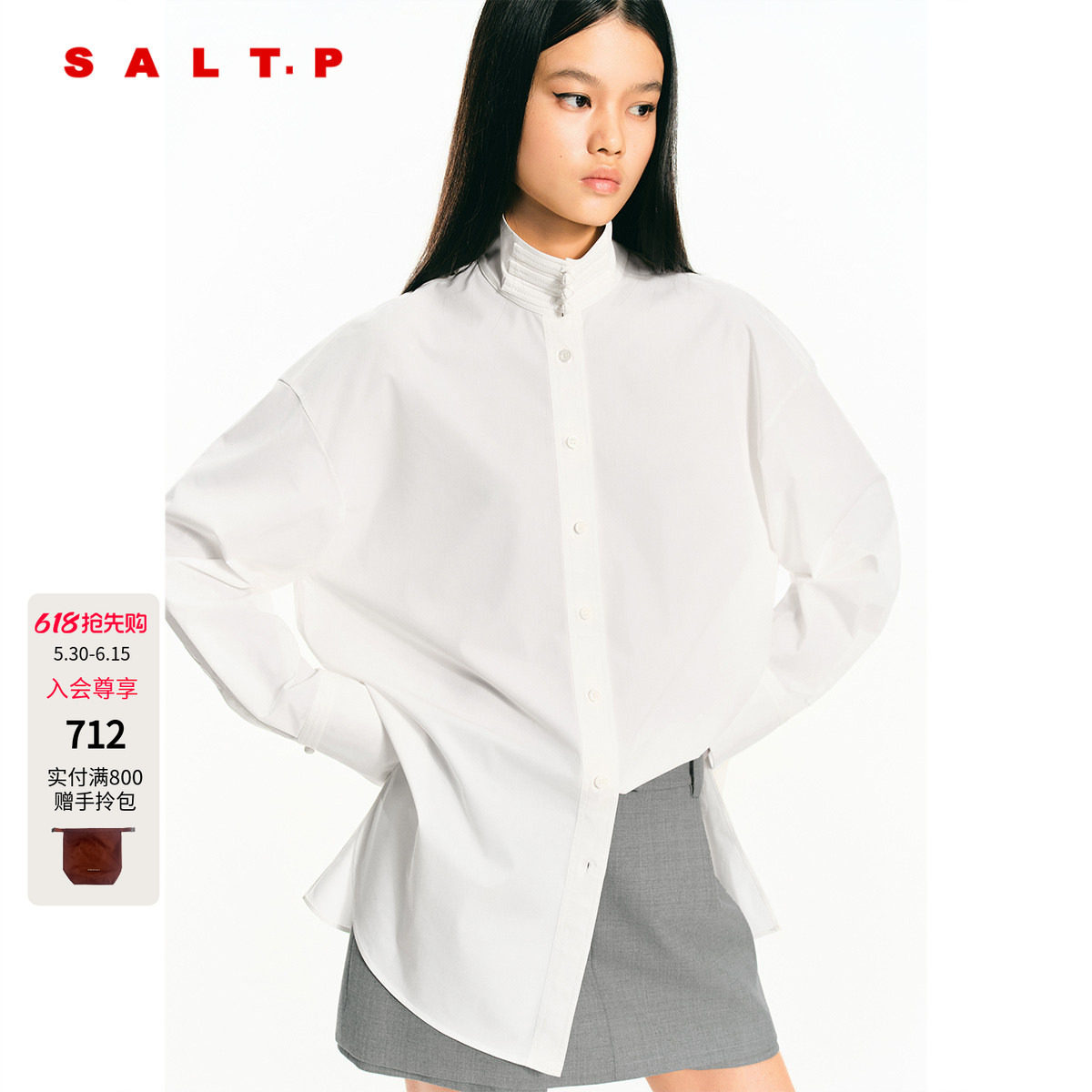SALT.P可颜白色立领盘扣新中式衬衫女宽松2026春新款AC36130040