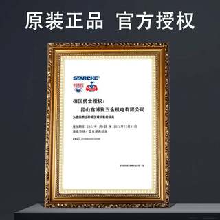 新品进口德国勇士砂纸十张套装省模抛光水砂1000目-7000文玩打磨