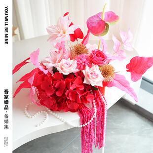 饰客厅仿真花套装 吾家婚品婚房布置装 花艺搭配高级感结婚用品大全
