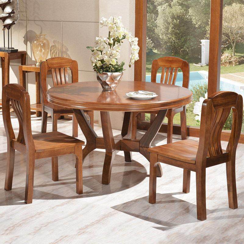 全实木餐桌椅子组合胡桃木家用圆形圆型小户型现代简约中式大圆桌