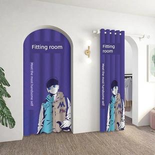定制试衣间门帘服装店男女更衣室门帘定制标识女装店隔断挡帘