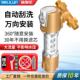 格利伦万向自动刮洗前置过滤器自来水井水滤水器反冲中央净水器