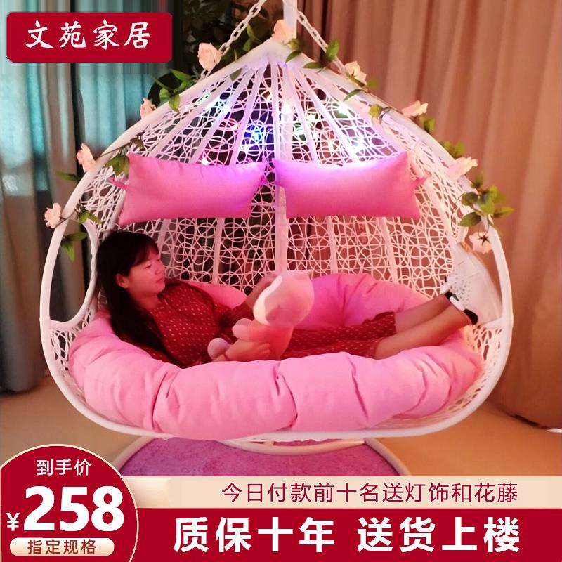吊篮藤椅网红吊椅双人藤条吊床家用阳台摇篮椅秋千鸟巢椅懒人摇椅