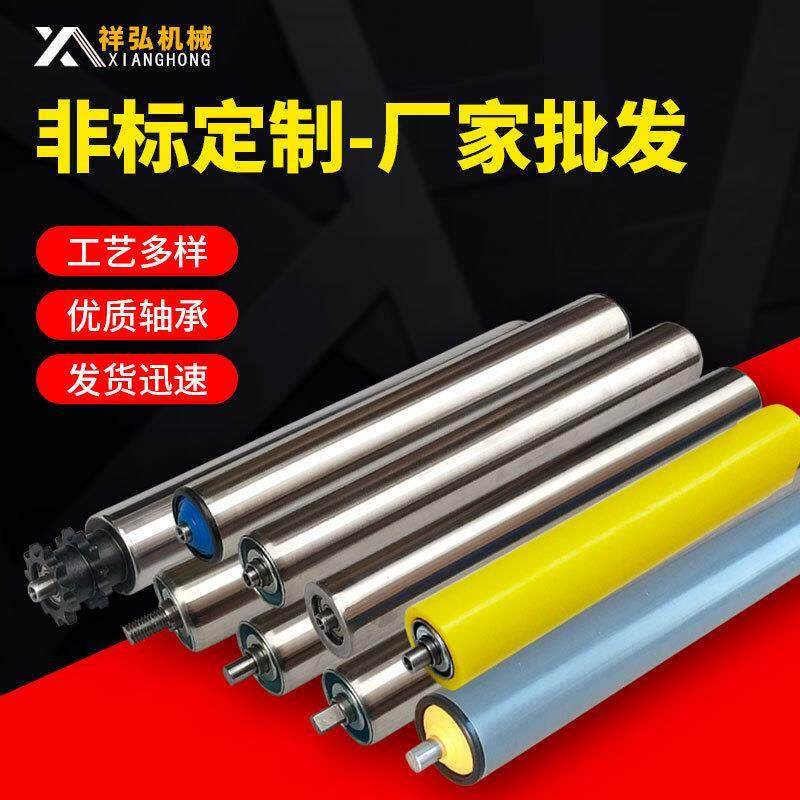 无动力滚筒不锈钢镀锌托辊包胶滚筒流水线辊筒双炼轮输送带滚筒