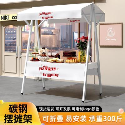 移动可折叠摆摊展示架夜市集市摊位定制户外棚陈列架铁艺促销花车
