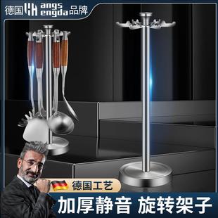 304不锈钢旋转厨具架锅铲挂架挂件厨房炊具铲勺收纳置物架锅架子