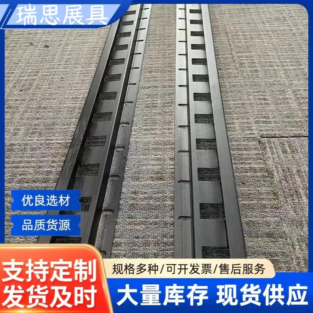 瓷砖展架挂墙包边无缝冲孔收边管锁墙立式陶瓷地砖样板样品展示架