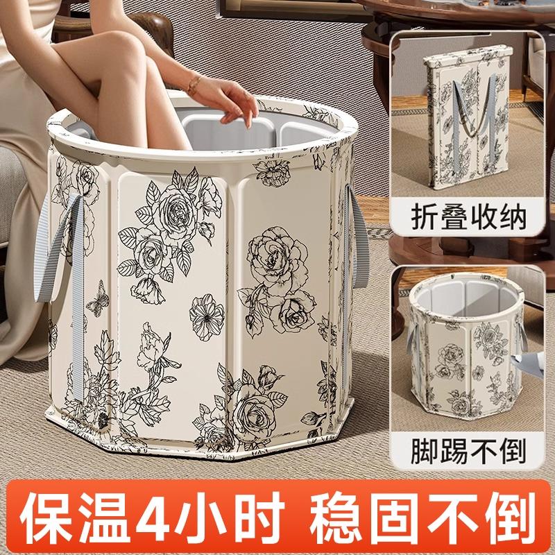 泡脚桶过小腿可折叠泡脚袋家用养身洗脚可携式高深足浴盆保温洗脚