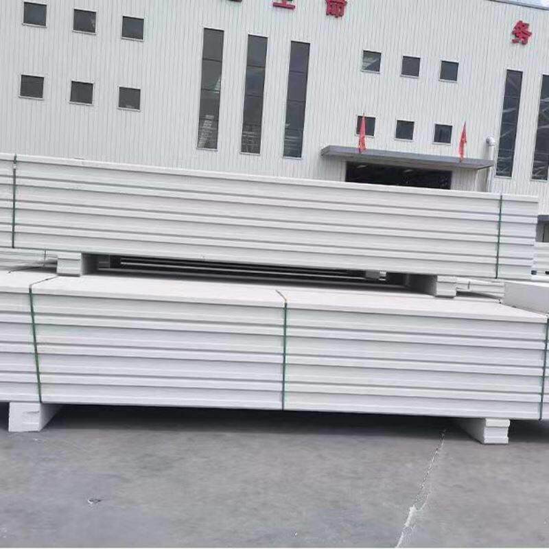 新型轻质覆合隔墙板水泥发泡预制板 办公室厂房ALC内外墙隔断墙板