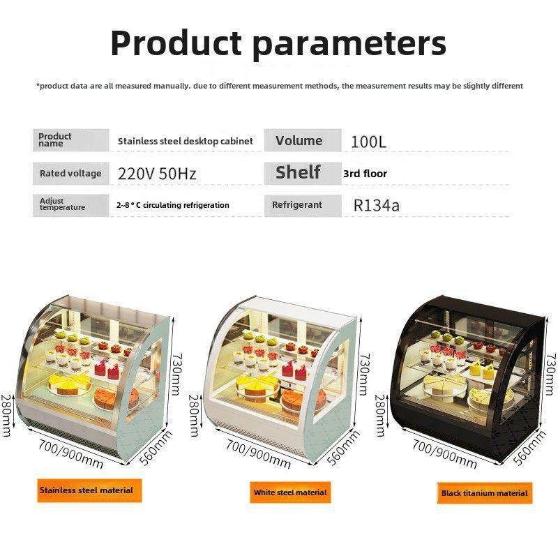 蛋糕柜风冷奶茶店水果吧保鲜柜烘焙糕点甜品冷藏展示柜小