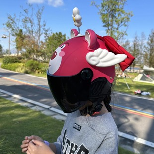 防晒女孩安全帽自行车骑行可爱四季 儿童头盔3C认证电动车夏季 半盔