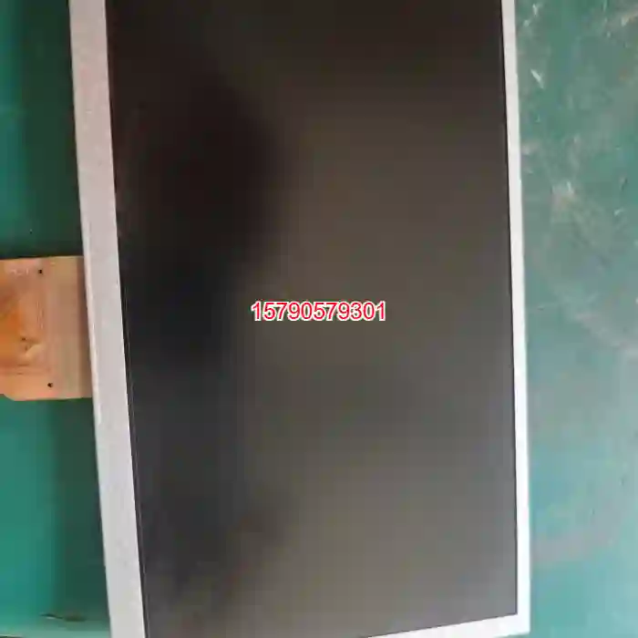 议价TM070RDH13七寸液晶屏，