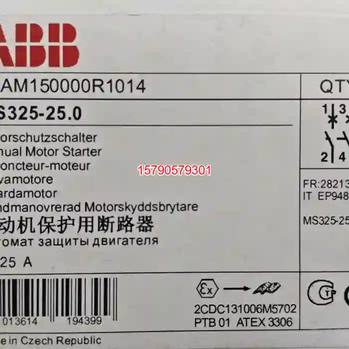 议价电动机保护用断路器，325系列捷克。MS325-2