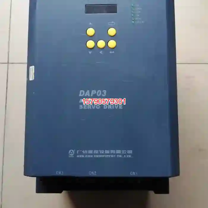 议价广数DAP03伺服主轴驱动器，，，的联系
