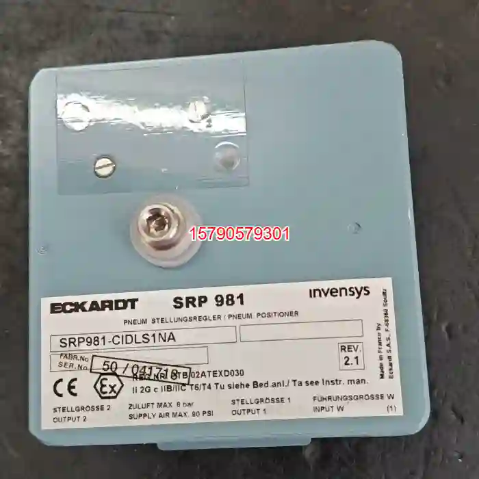 议价阀门定位器 SRP981，的，就是有点刻痕，便宜处理