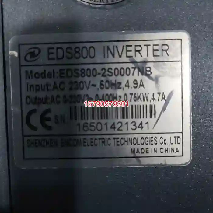议价ENC易能变频器EDS800-2S0007NB,单相