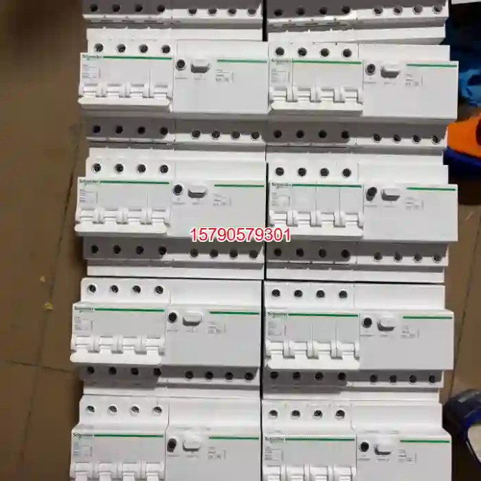 议价C94P32 A漏电保护器， 几乎