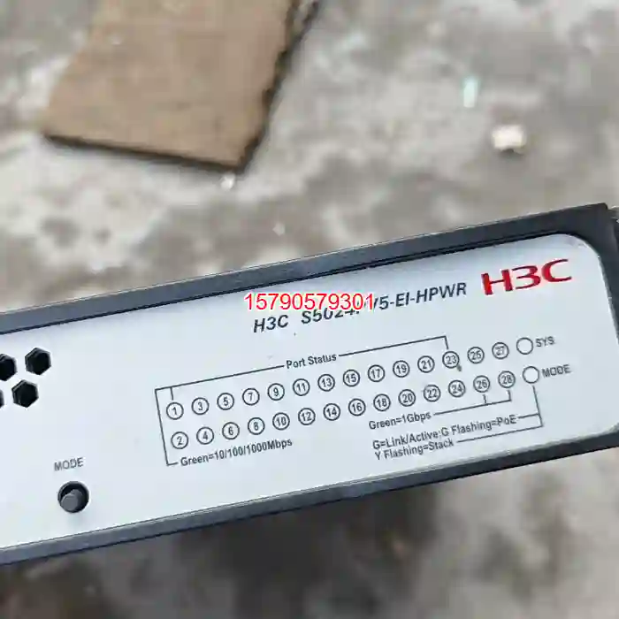 议价WS5820 28P POE WiNEt H1千兆24口