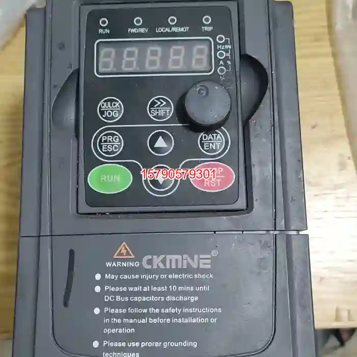 议价KaiMin变频器1.5KW，KM7000-1R5G/-