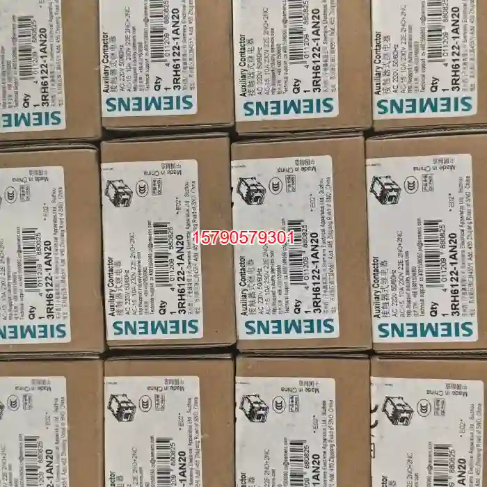 议价接触器式继电器，3RH6122-1AN20，正