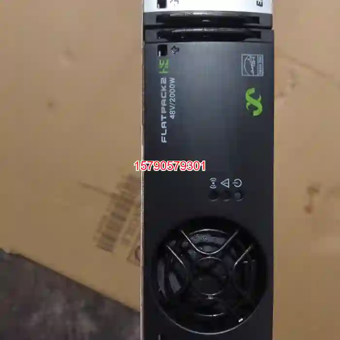 议价正常一套易达FLATPACK2 48/2000W模块成色