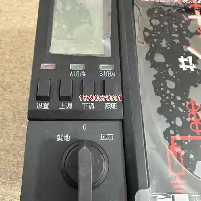 议价一多电气开关柜智能操控装置Yado-EDO/TH2/D/