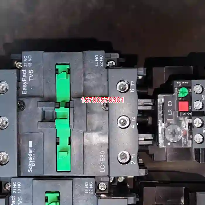 议价LC1E80接触器+热继电LRE363E,电压220V