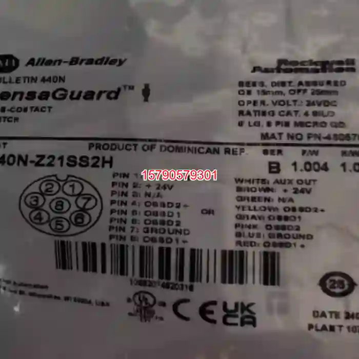 议价440N-Z21SS2H    B版本