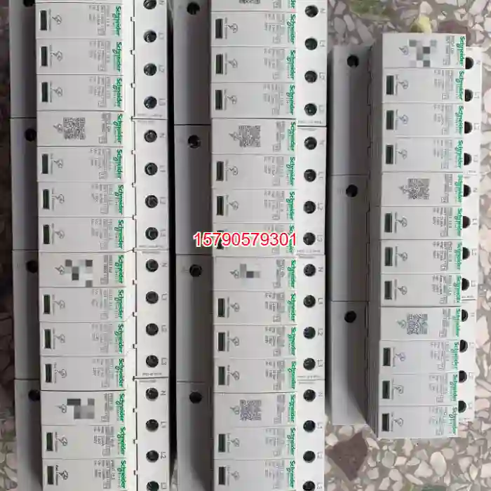 议价 PRD1 12.5 3P+N 一级浪涌保护器