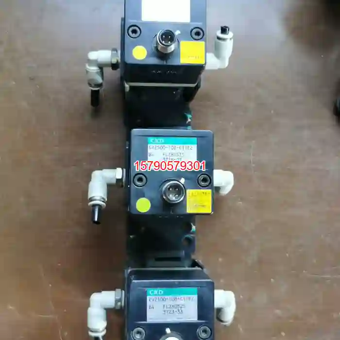 议价CKD比例阀EV2500-108-C11E2B4，成色实