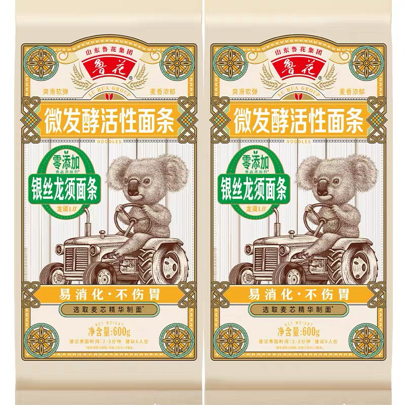 鲁花考拉系列银丝龙须挂面600g*2面条旗舰店同款正品挂面团购,粮油调味/速食/干货/烘焙,面条/挂面（无料包）,淘宝优惠券,粉丝福利购,淘宝优惠卷