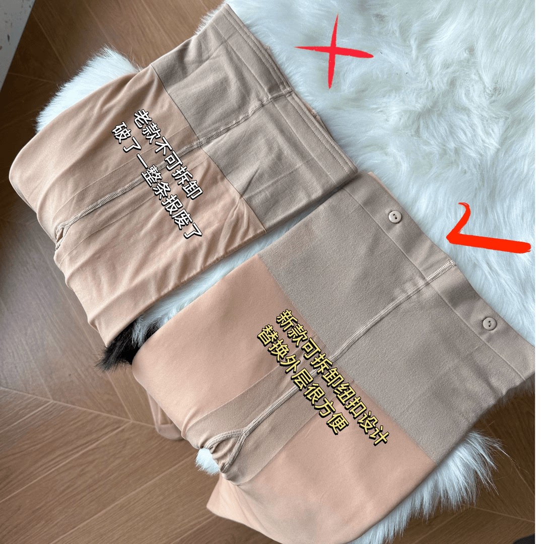觅橘同款光腿神器升级版8.0秋冬裸感超自然加绒假透肉色打底裤