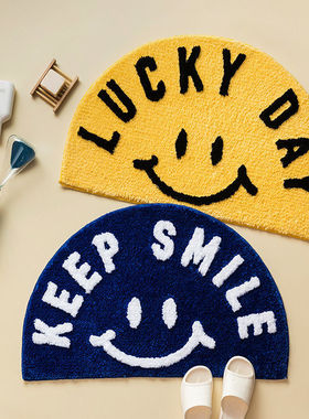 卡通黄色笑脸浴室吸水垫半圆厕所门口地垫长毛防滑垫卫浴脚垫