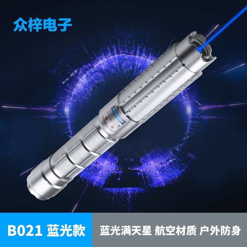 狼牙棒B021户外防身探险指星笔激光笔手电救援信号灯教鞭引导