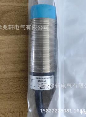 西克ICR620E--H12013停产V2D621R-2MRLBE5西克传感器