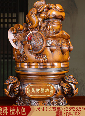 招财聚财貔貅摆件装饰客厅酒柜家居皮丘办公室老板桌店铺开业礼品
