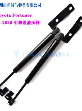 适用于toyotafortuner发动机前盖改装液压杆穿越者机盖气弹簧