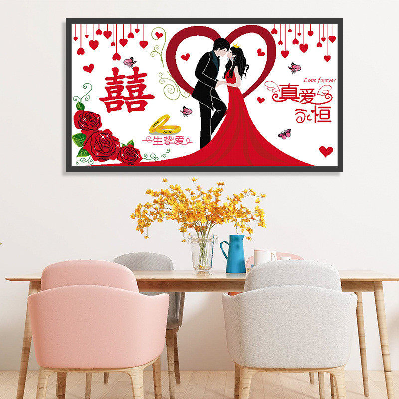 针婚庆99新款十字绣爱系列真爱永恒刺绣材料包婚房装饰画厂家批发
